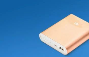PowerBank