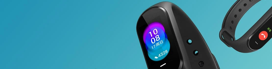 Xiaomi Mi Band Full Complitation